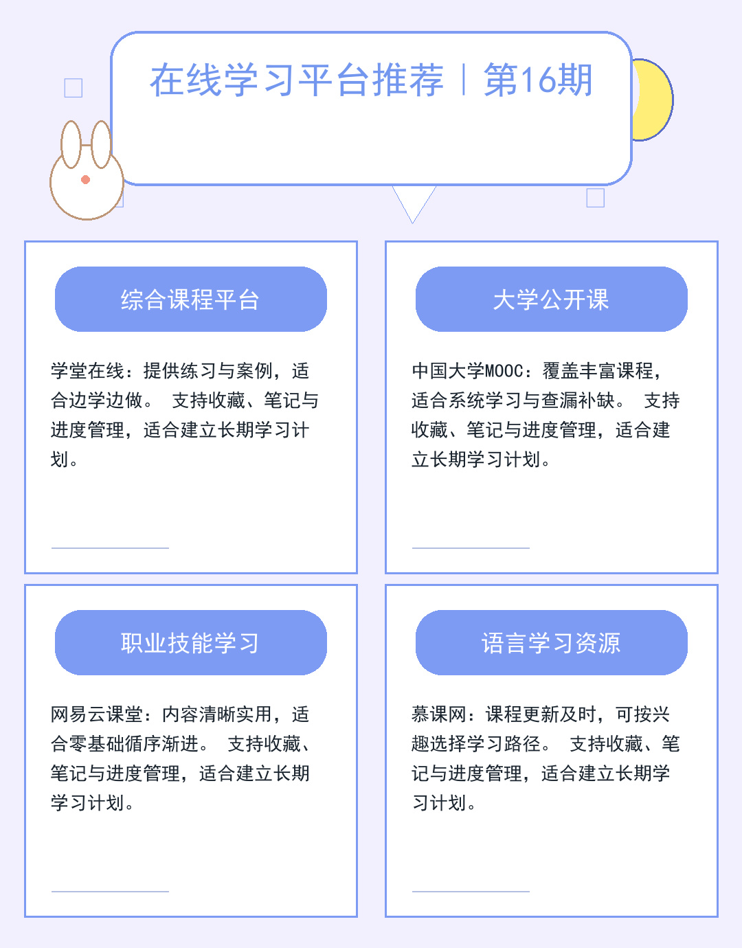 郑州服务器租用选型指南