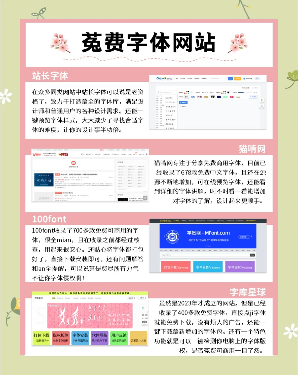 TFTP服务器入门:功能与配置详解_JCJ9