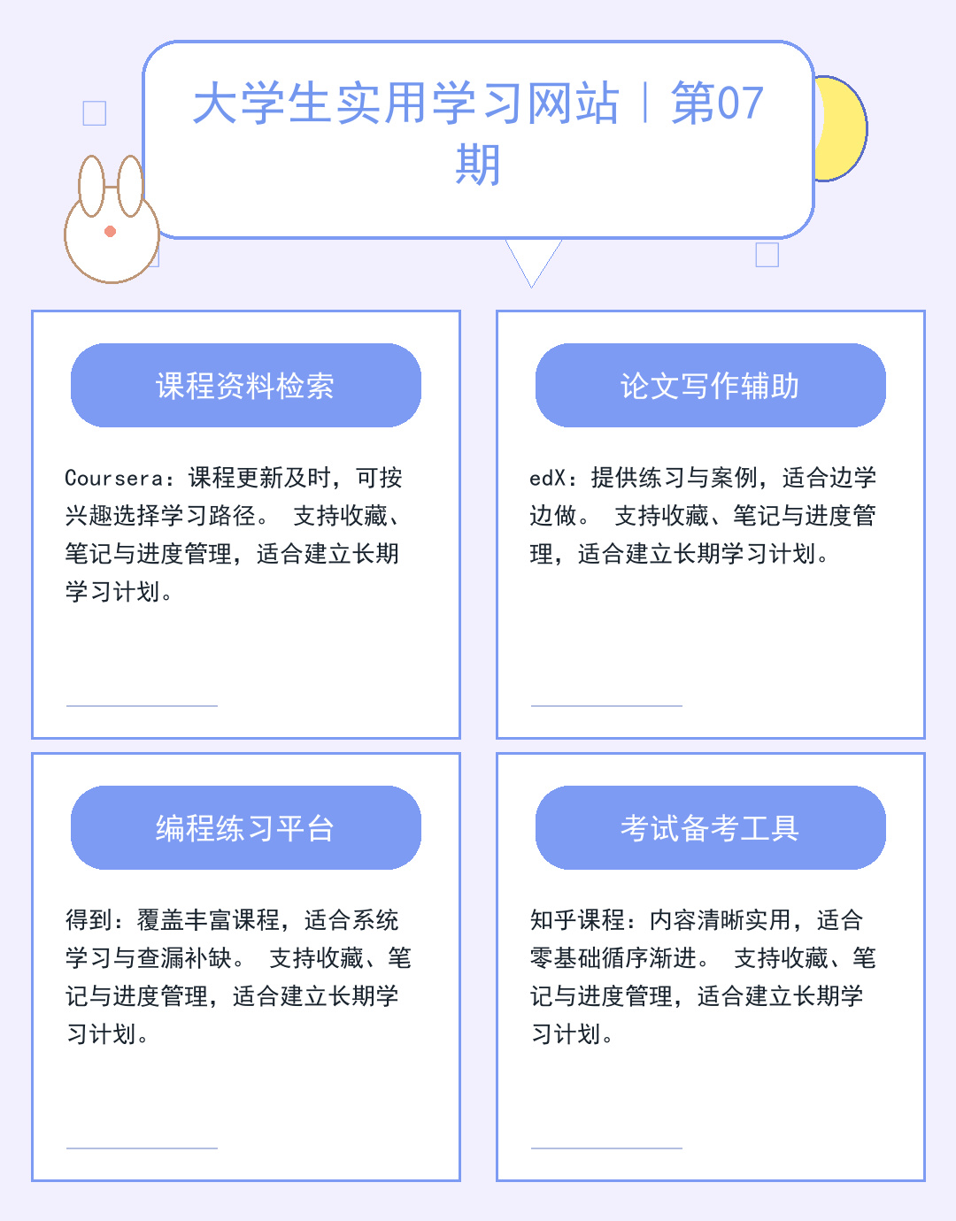 传奇服务端一键下载指南_DFZV