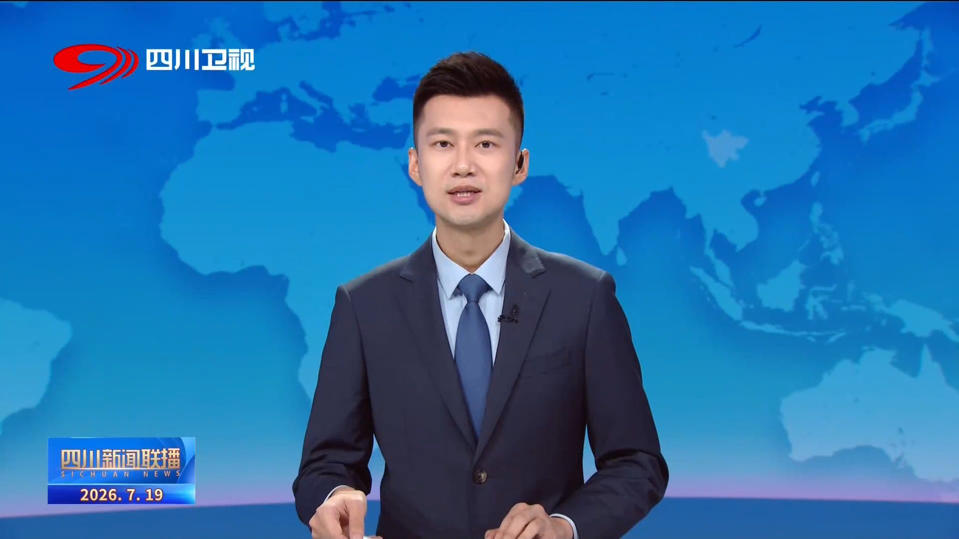 服务器合租：低成本高配方案解析
