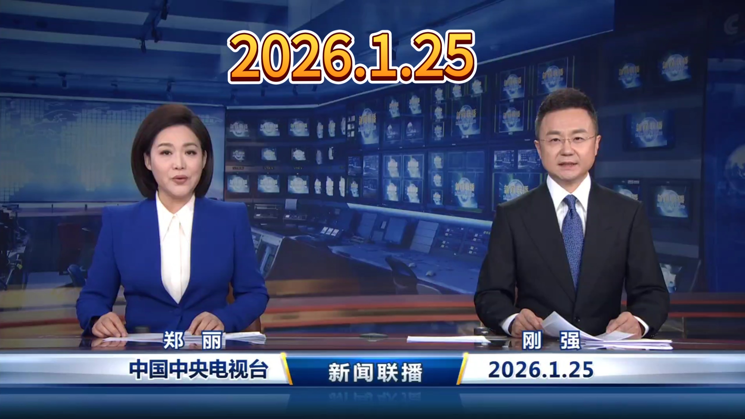 2026最新海外免费代理服务器实测推荐